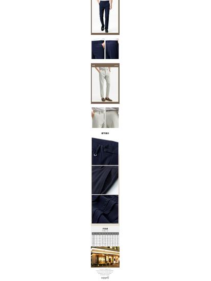 Judger Men's Straight-Fit Casual Pants