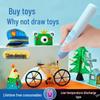 3D Low-Temperature Graffiti Pen for Students and Kids - Perfect for Creative Boys and Girls' Birthdays
