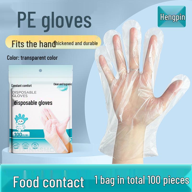 

Наддовгі нітрилові рукавички харчового класу: Одноразові, Товсті, Міцні, Водонепроникні, Нековзні для прибирання дому One size