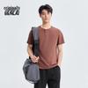 Benlai Men's Quick-Dry Henley T-Shirt
