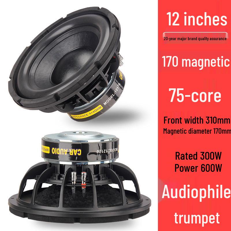 Aluminum Frame Subwoofer Speaker with Free Shipping (8, 10, 12, 15, 18-inch Sizes)