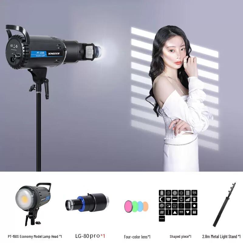 YONGEER 150W Bi-Color LED Studio Fill Light