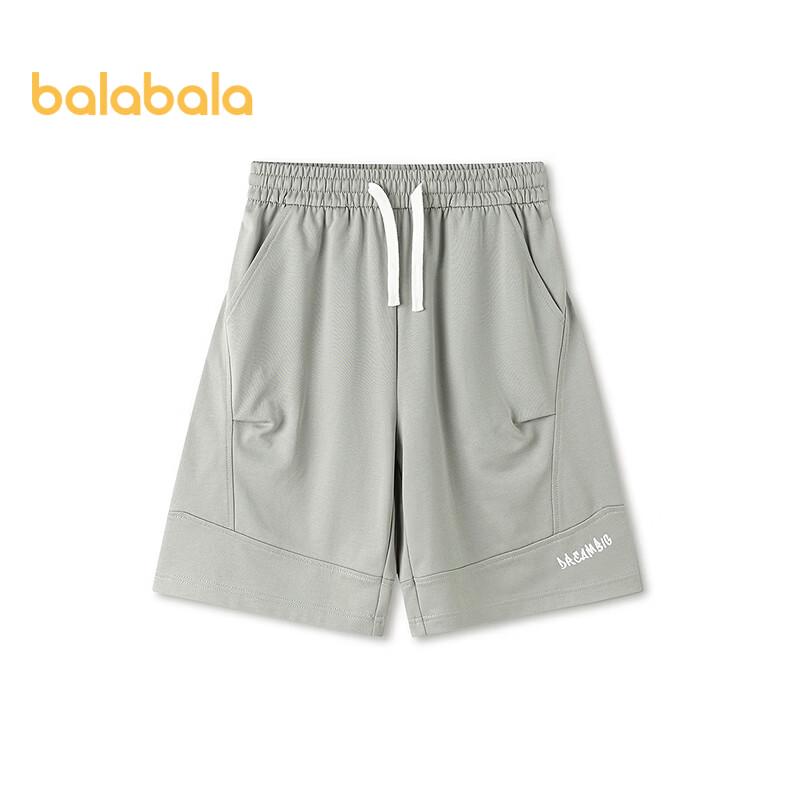 Balabala Boys  Summer Mid-Pants 150