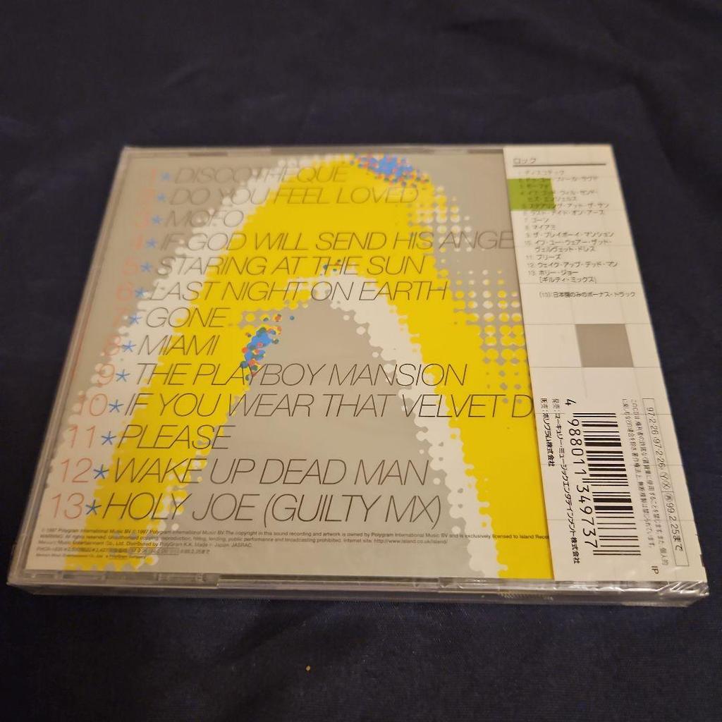 [USED] U2 POP