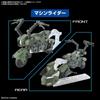 Bandai Spirits Gunpla Option Parts Set 20 Ride-On Set Plastic Model Kit Pre-Colored
