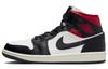 1 Mid Gym Red Panda Damen BQ6472-061