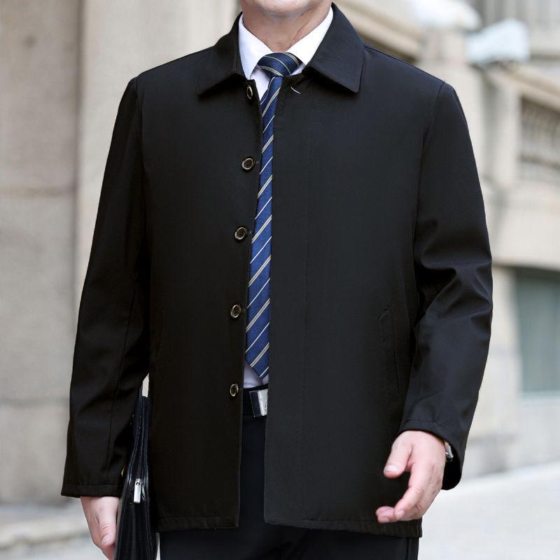 Herren Leichte Freizeitjacke - Frühling/Herbst Stil, Umlegekragen, Knopfverschluss, Lockere Passform für Mittelalte und Ältere.