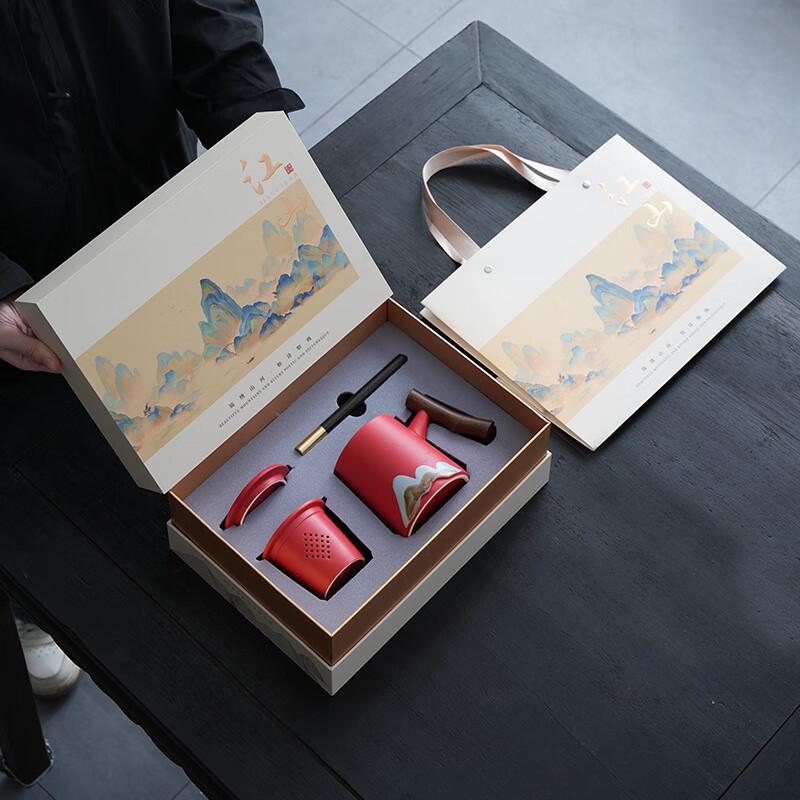 Haofeng Cangmu Ceramic Tea Mug & Pen Gift Set