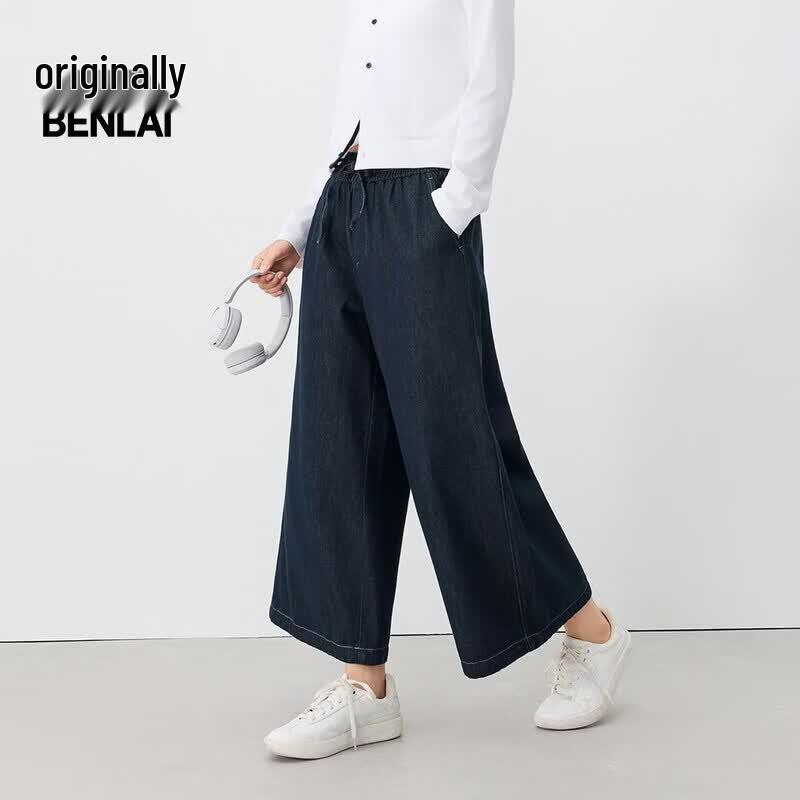 BENLAI Women s Vintage Loose Wide-Leg Cropped Denim Jeans S