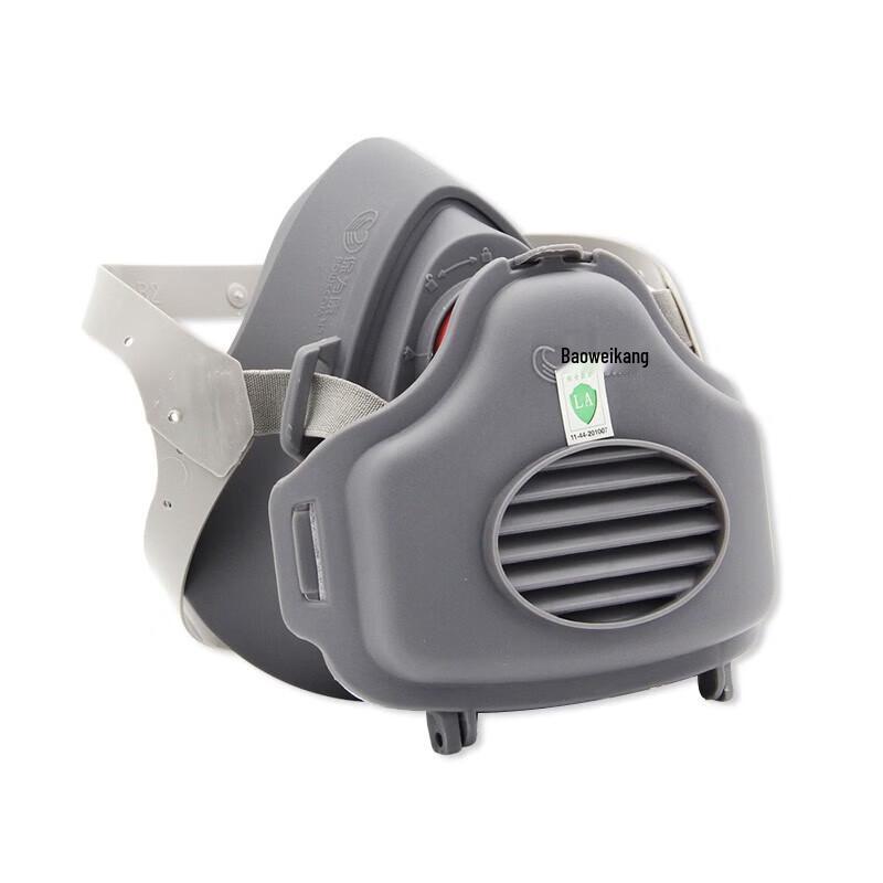 Baoweikang 3700 Series KN95 Half-Face Dust Mask черный