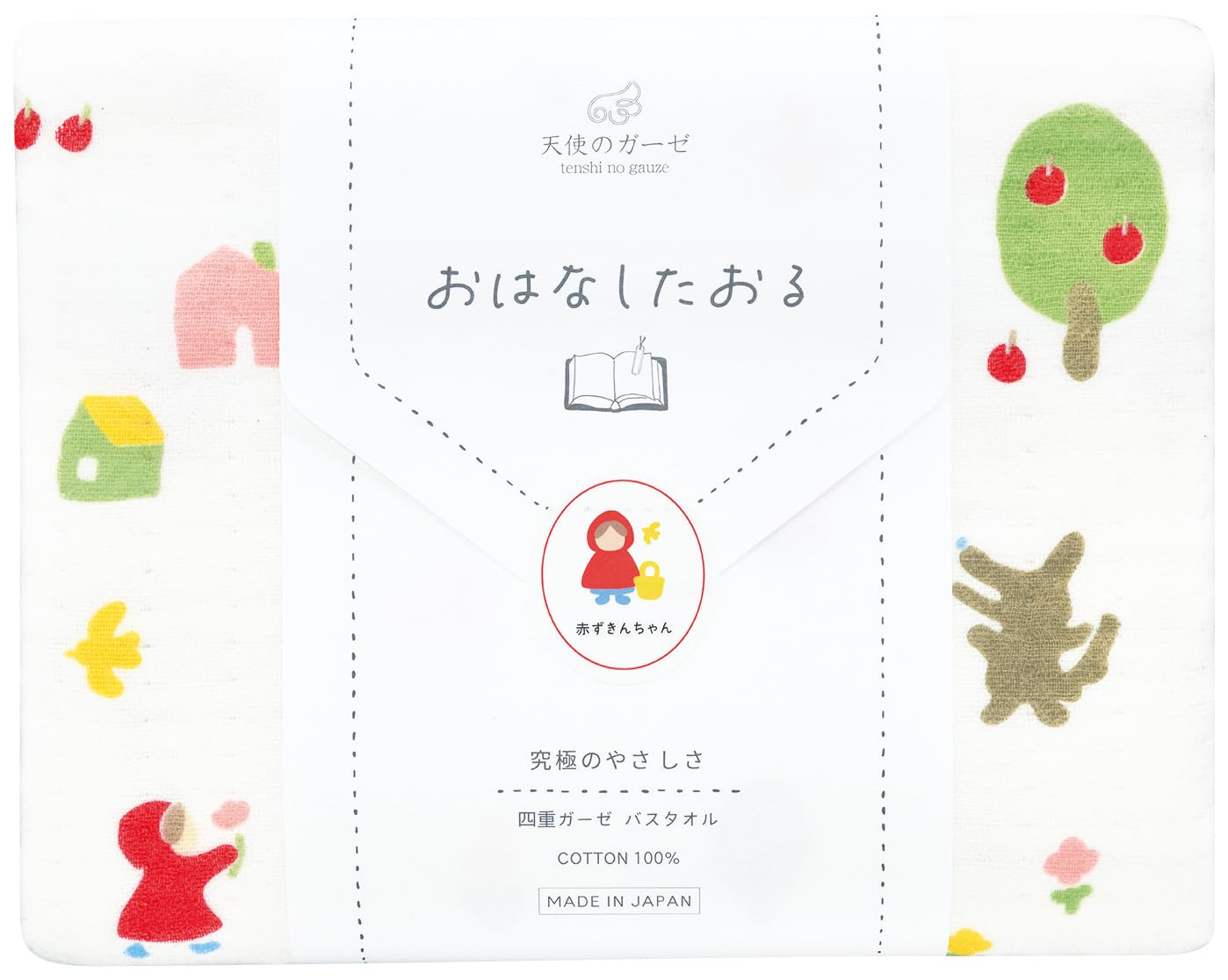 

Nissen Shoko Bath Towel Little Red Riding Hood Angel Gauze TE-2831