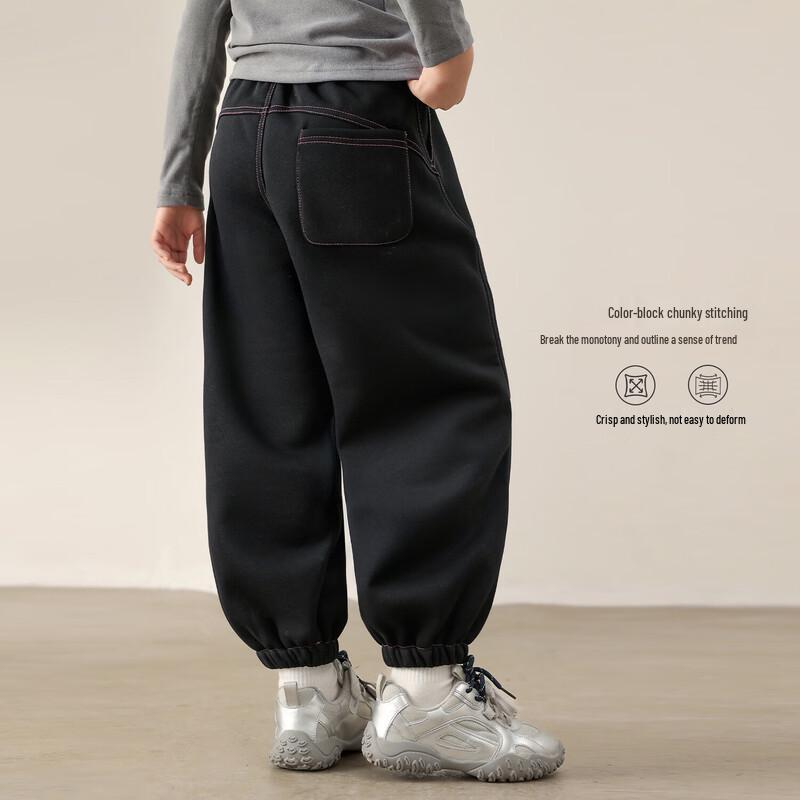 LUSON Girls  Sherpa Fleece Lined Winter Warm Pants 150