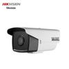 HIKVISION 2MP Outdoor IR PoE Network Camera