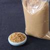 500g Natural Old Mountain Sandalwood Incense Powder/Incense Making Material/Temple Offerings Indoor Purify Air and Calm The Mind