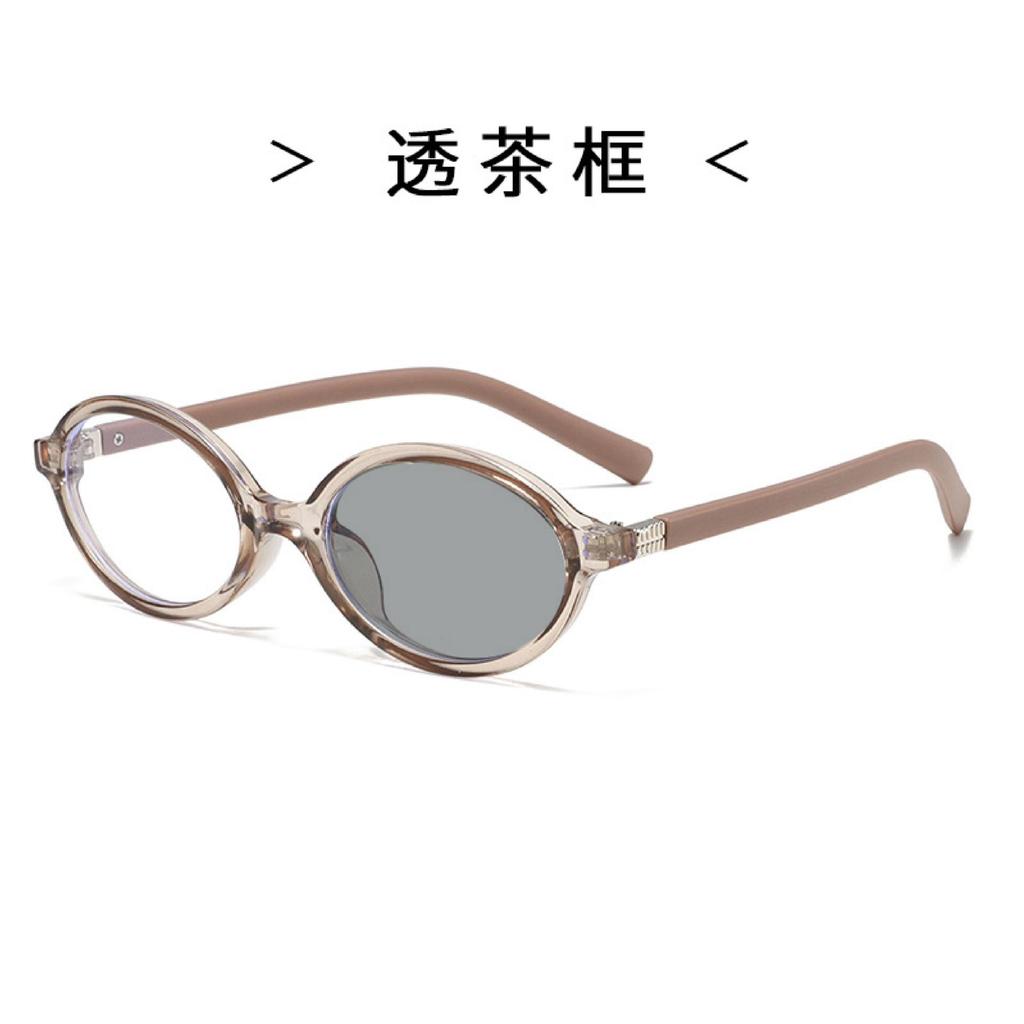 Color-Changing Anti-Blue Light Myopia Glasses Oval Frame Retro Style Face Fashion Color-Changing Small Glasses Frame