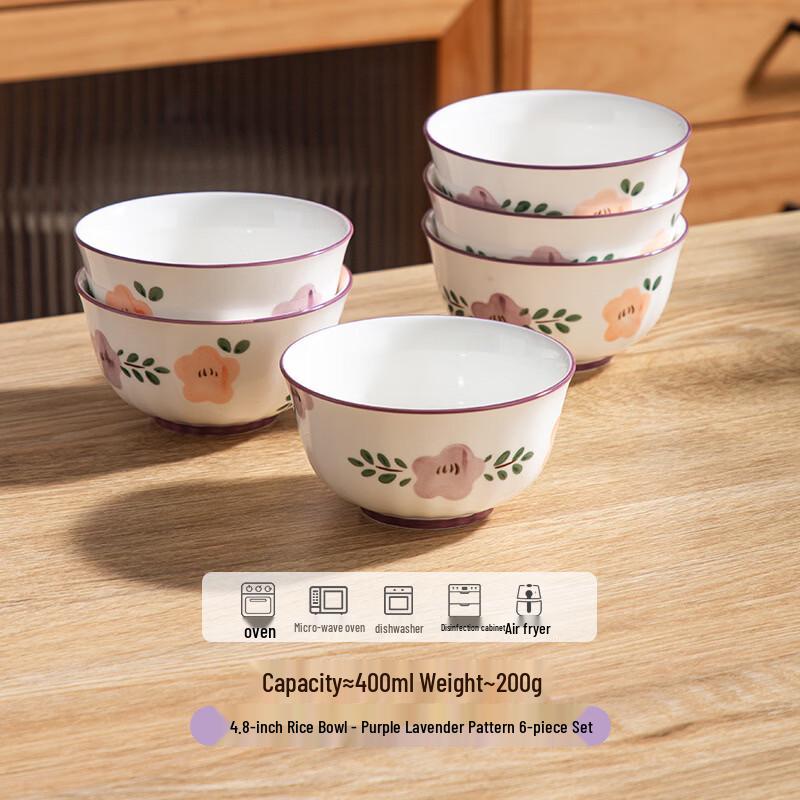 Starry Sky Ceramic Rice Bowl Set