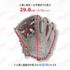 Rawlings CLOUD METAL GR5FHCN65 Baseball Throw HOH® Glove, Soft, All-Around, Gray/Scarlet, 11.75 inches, Left-Handed