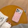 Vintage Strawberry iPhone 14/13 Case, Round Edge Design, Anti-Fall Protection for Apple 17/16/15 Pro Max