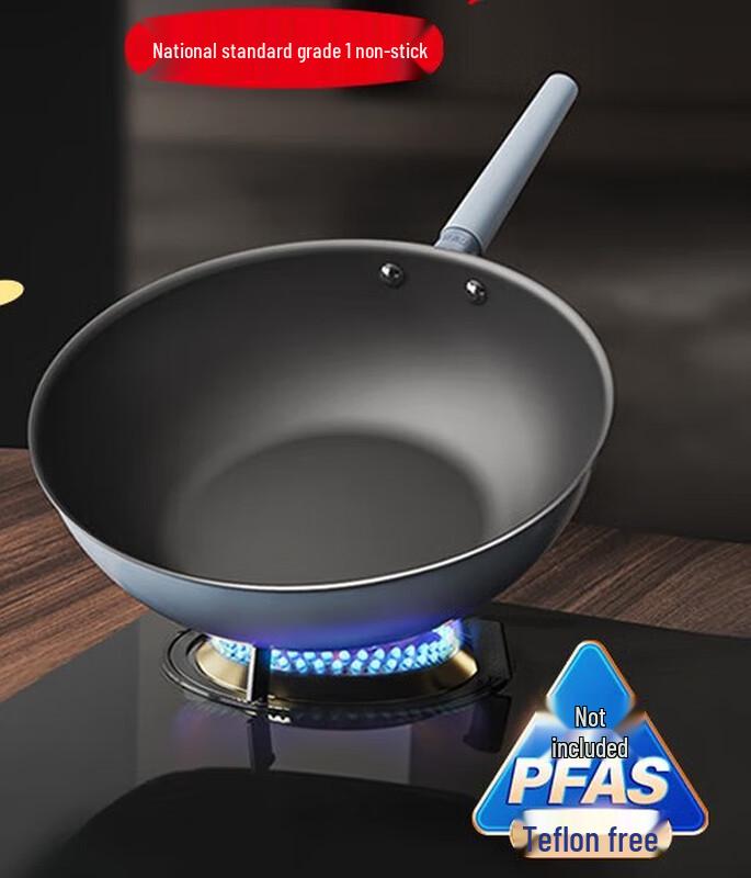 SANHO 30cm Titanium Alloy Uncoated Wok with Lid