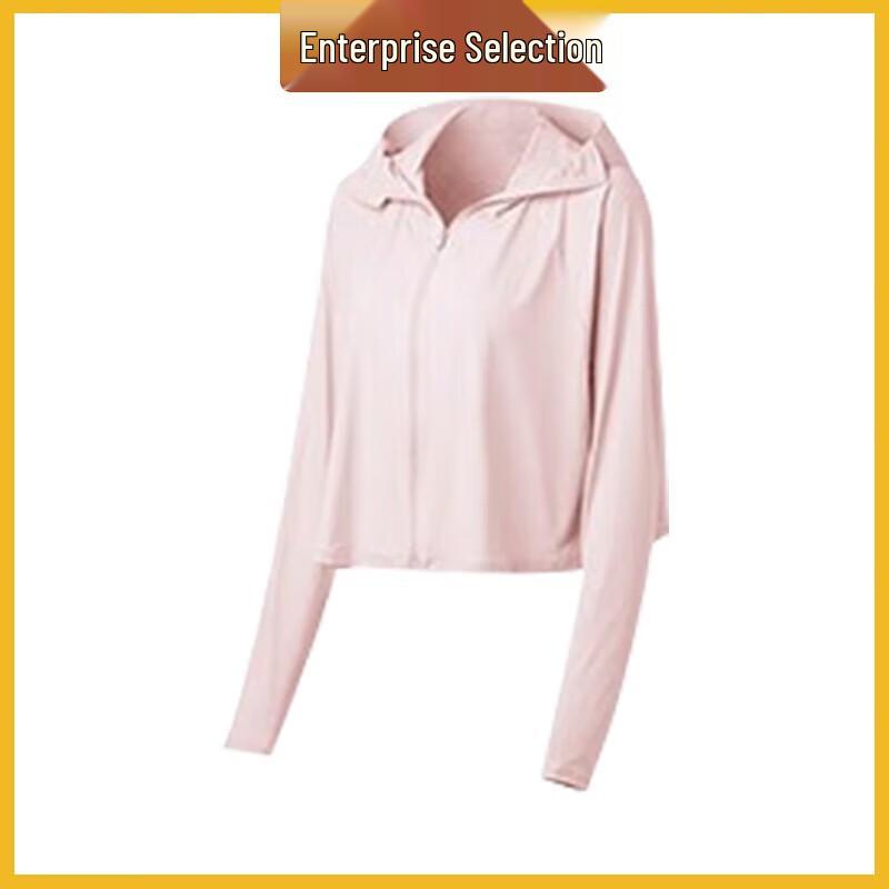 Beneath the Banana Tree Women s UV Sun Protection Jacket
