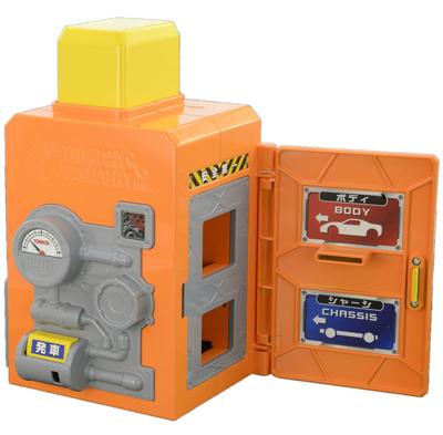 Tomica Assembly Machine