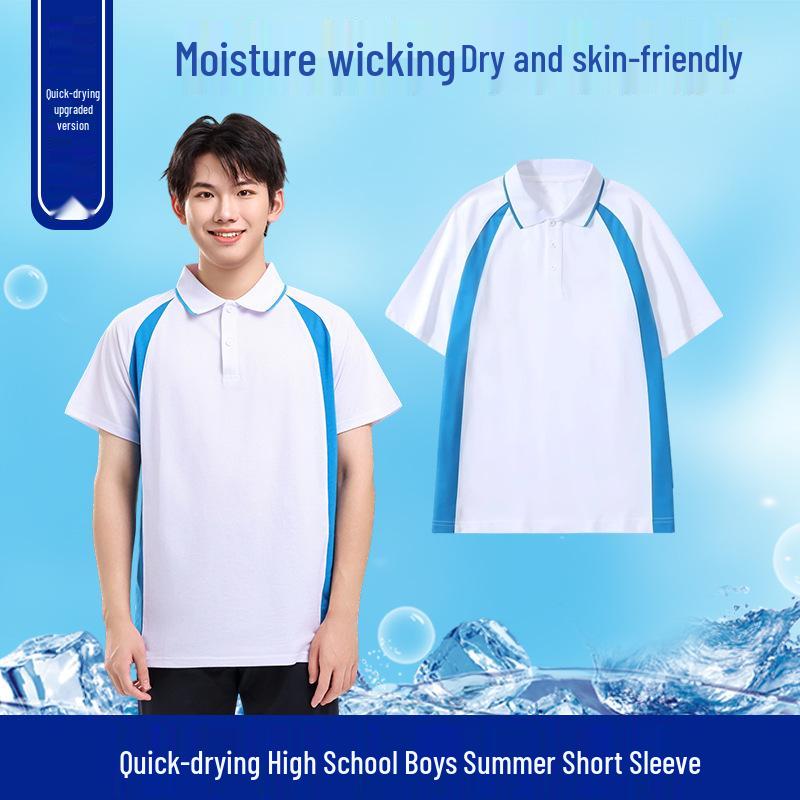 

Unisex Quick-Drying Breathable Pants & Sleeve Set - Summer, Autumn, Winter 180 cm