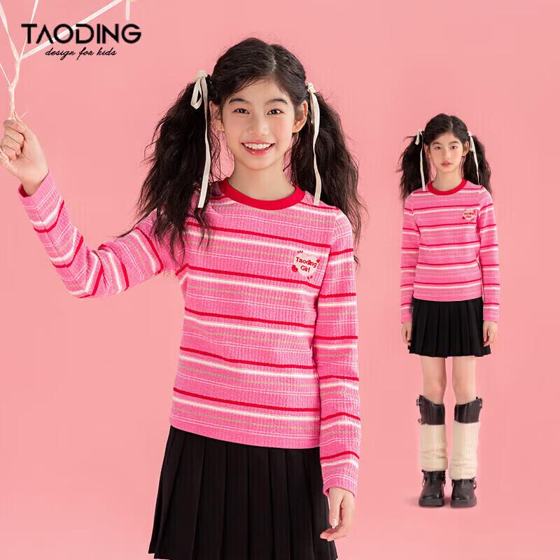 

Girls Striped Raglan Sleeve Casual Top 160 / M (Kids/Mom)