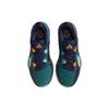 Nike Zoom Freak 5 EP Nigerijská noční můra Pánské tenisky Teal Geode-Teal Jade-Ice DX4996-300