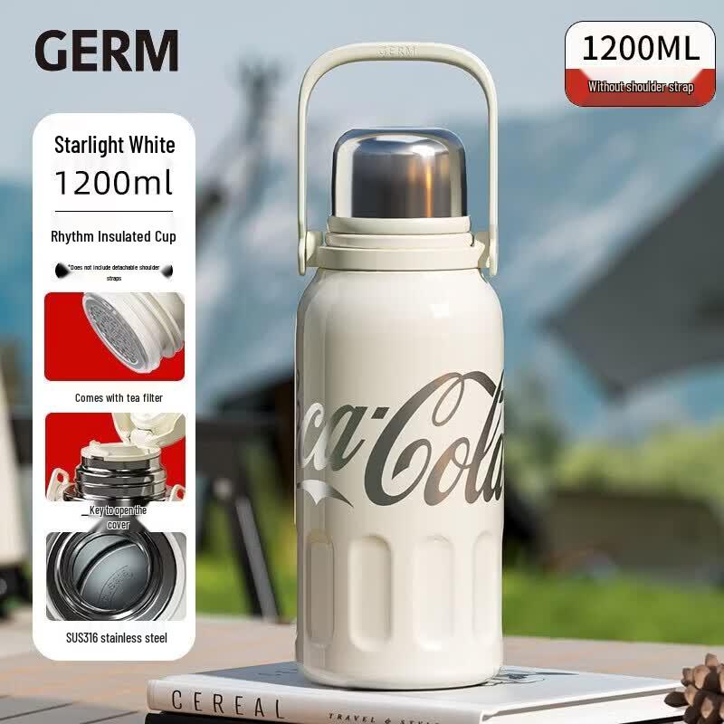 Germ Coca-Cola 1200ML Insulated Sports Bottle