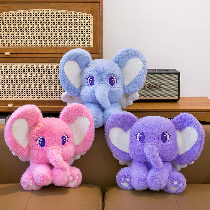 New Cute Angel Baby Elephant Plush Toy Princess Style Doll Sweetheart Baby Elephant Plush Doll Give Girls Gift