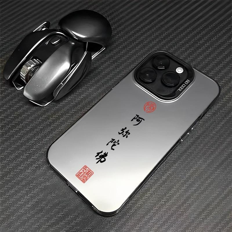 Amitabha mobile phone case is suitable for Apple 15 Buddha iphone14promax Zen 13 niche 12 colored silver
