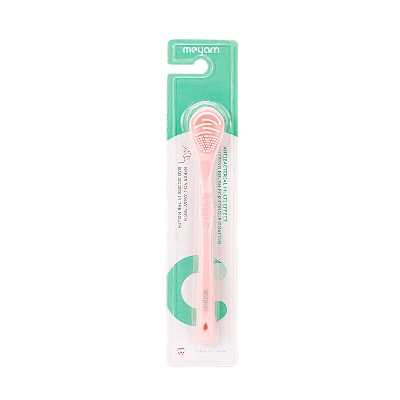 Miyan Tongue Cleaner Brush Set