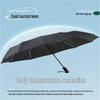 Full-Automatic Oversized Reinforced Umbrella