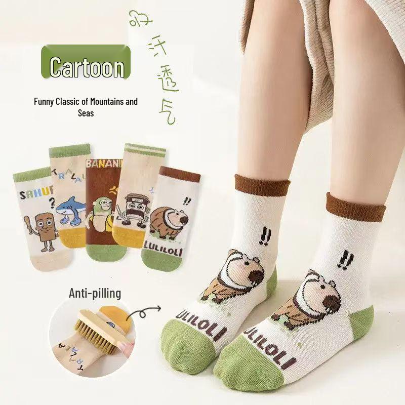 Children's Pink Princess Socks: Autumn & Winter Lace Rabbit Design