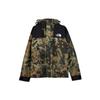 Windbreaker Jackets Men's Green Hooded Moderate NF0A3JPE-5XP
