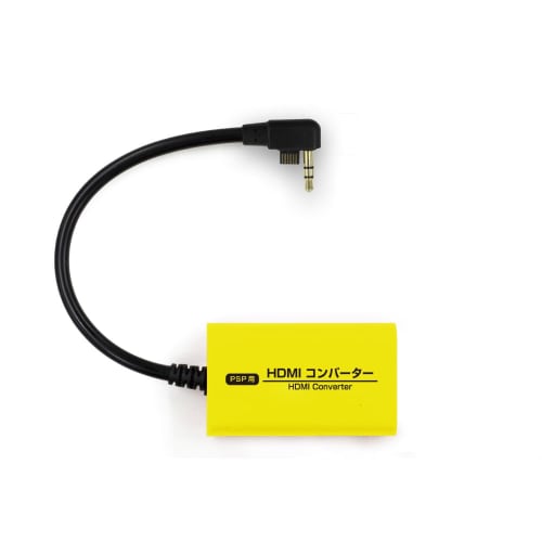 [Columbus Circle] (for PSP) HDMI Converter - Compatible with PSP2000/3000