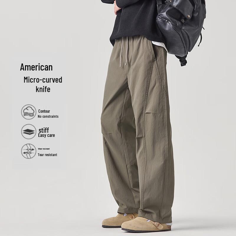 MEDE Herren Freizeithose mit entspannter Passform und geradem Bein