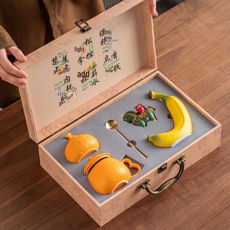 Pabei Creative Ceramic Teacup Gift Set