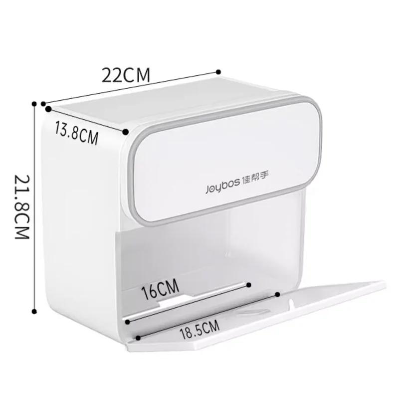 

Toilet tissue holder without punching holes waterproof toilet paper box bathroom paper drawer wall mounted storage rack белый