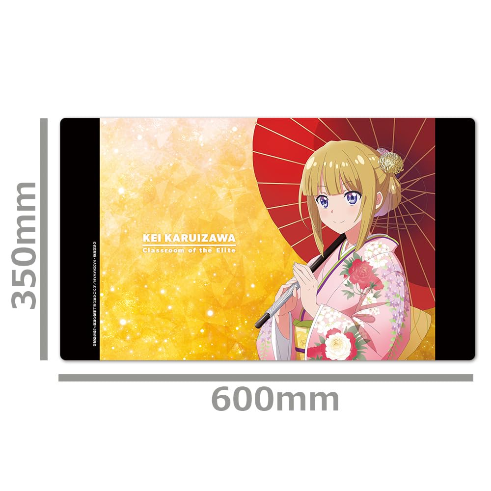 Welcome To the Classroom of the Elite Character Rubber Mat B [Kei Karuizawa]