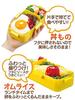 Skater Softly Served Lunch Mickey Colorful Made In PFLB6 Box, Mouse, Pop, Disney, Japan, 530ml,