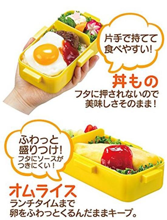 Skater Softly Served Lunch Mickey Colorful Made In PFLB6 Box, Mouse, Pop, Disney, Japan, 530ml,
