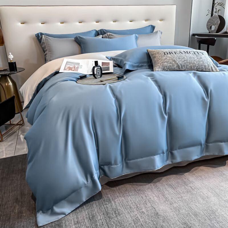 

Plover Tencel Four-Piece Bedding Set