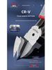 High Hardness Diagonal Cutting Pliers - Electrician's Special Electronic and Industrial Grade Side Cutter