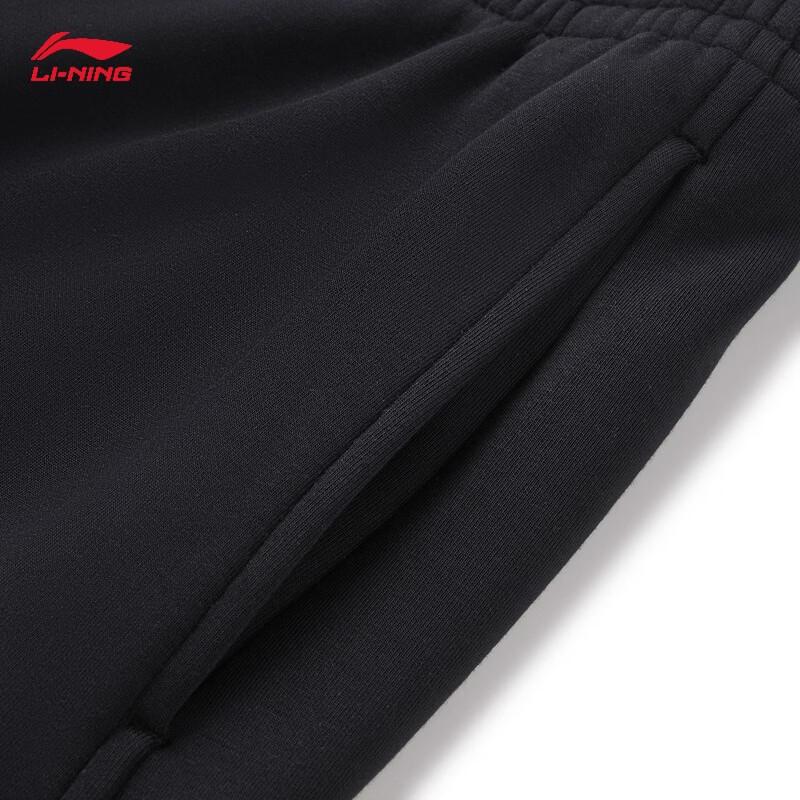 Li-Ning Women's Fleece-Lined Cuffed Joggers AKLW664