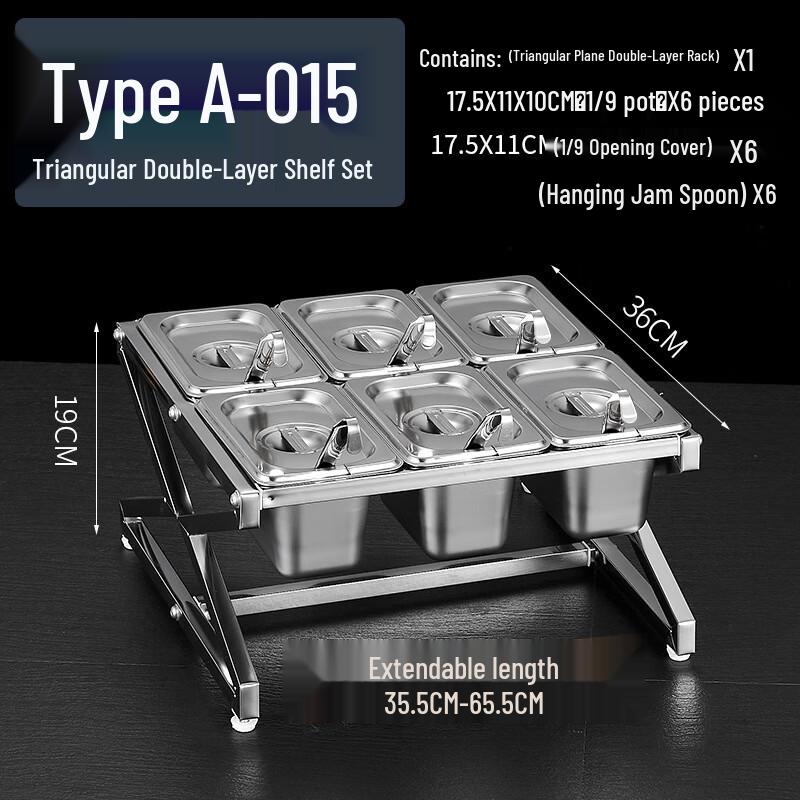 Stainless Steel 1/9 Portion Pan Rack