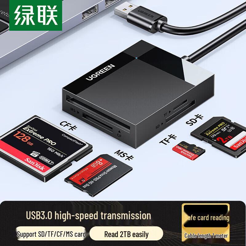 UGREEN USB 3.0 Multi-Function Card Reader