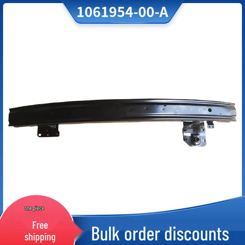Front Bumper Reinforcement Upper for Tesla Model S (2016-2021) Contact for details