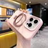 Liquid Silicone Phone Case With Magnetic Mount Stand IPhone 16 Pro Max 15 14 13 Series Soft TPU Cover Anti-Slip Shockproof