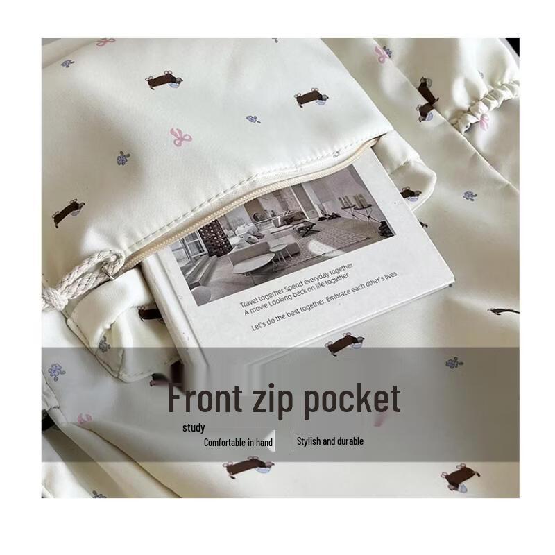 MDNG Printed Dachshund Dog Backpack